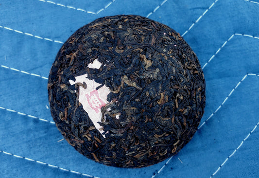 2022 Menghai DaYi V93 Premium Ripe Pu-erh Tuocha - 100 grams