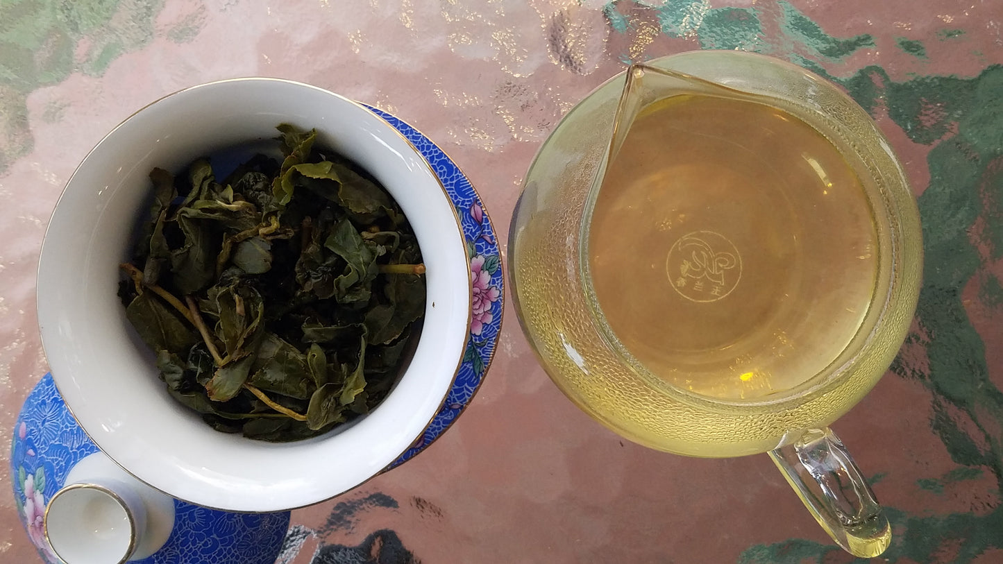 GABA Four Seasons Oolong
