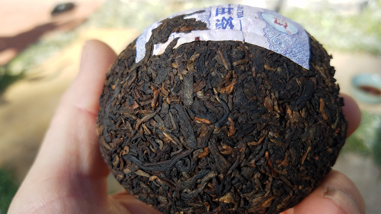 2018 Menghai V93 Premium Ripe Pu-erh (Tuocha)