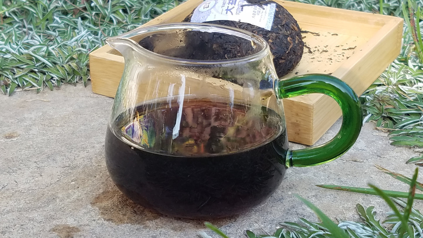 2018 Menghai V93 Premium Ripe Pu-erh (Tuocha)